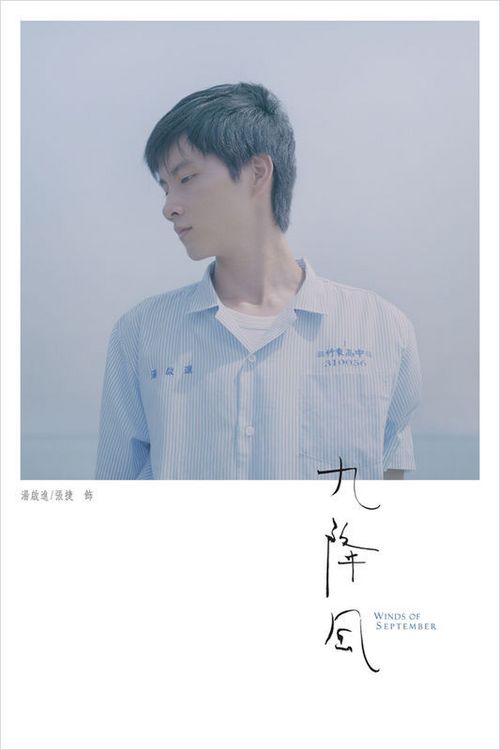 北京开发大学毕业证国家承认吗
